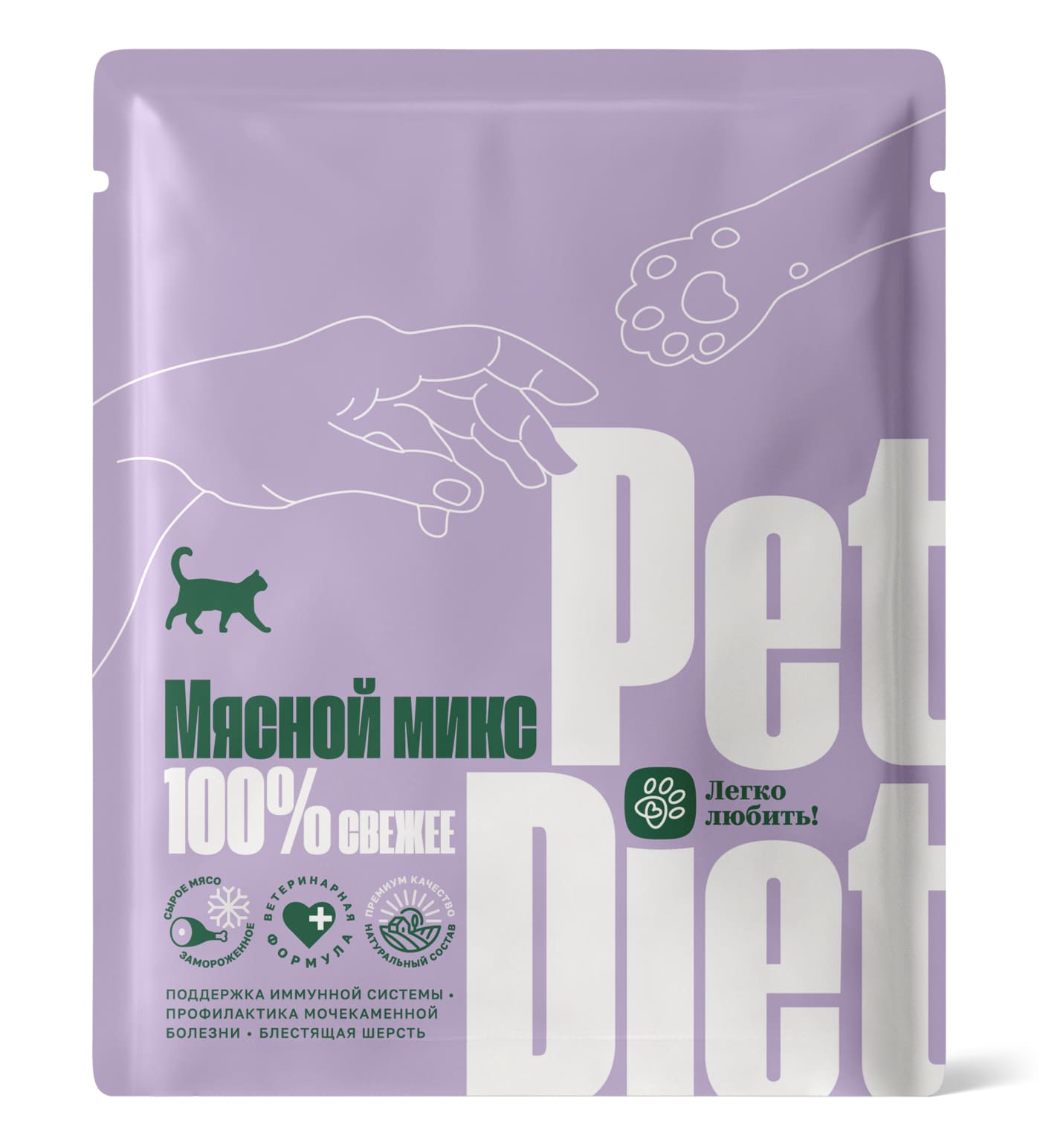 Pet Diet — Мясной микс