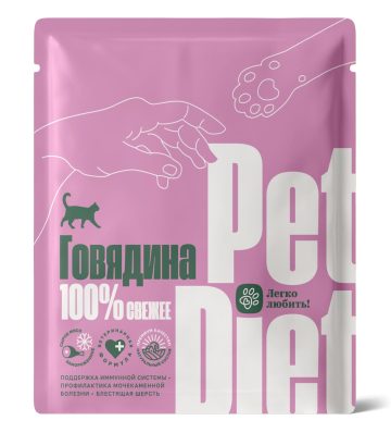 Pet Diet — Говядина